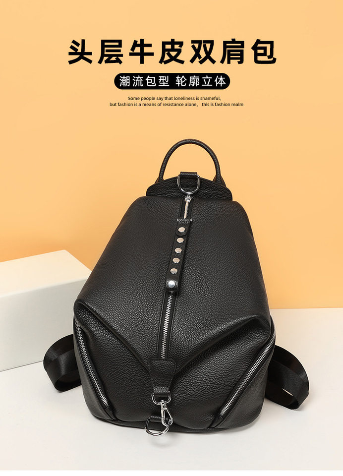 Ba lô nữ da thật chống trộm da bò lớp đầu dung tích lớn 27×15×31 cm — Màu nâu, Màu đen chi tiết 2