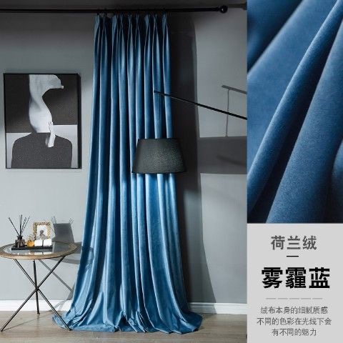 北欧の軽い豪華な遮光オランダのフランネルのカーテンの完成品は客間の寝室を加工します。|undefined
