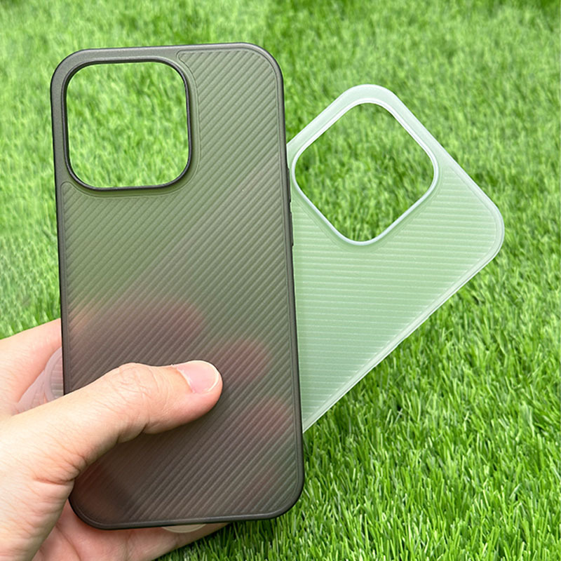 Pp Shell Is Suitable for Apple 15Pro/Max Mobile Phone Case 14 Ultra-Thin Hard Shell Iphone13 Frosted Protective Cover Anti-Fall