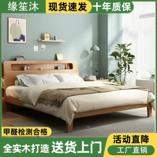 ��ľ��1.5���p�˴����ìF�����s1.8�׳��ⷿ������1.2m��������