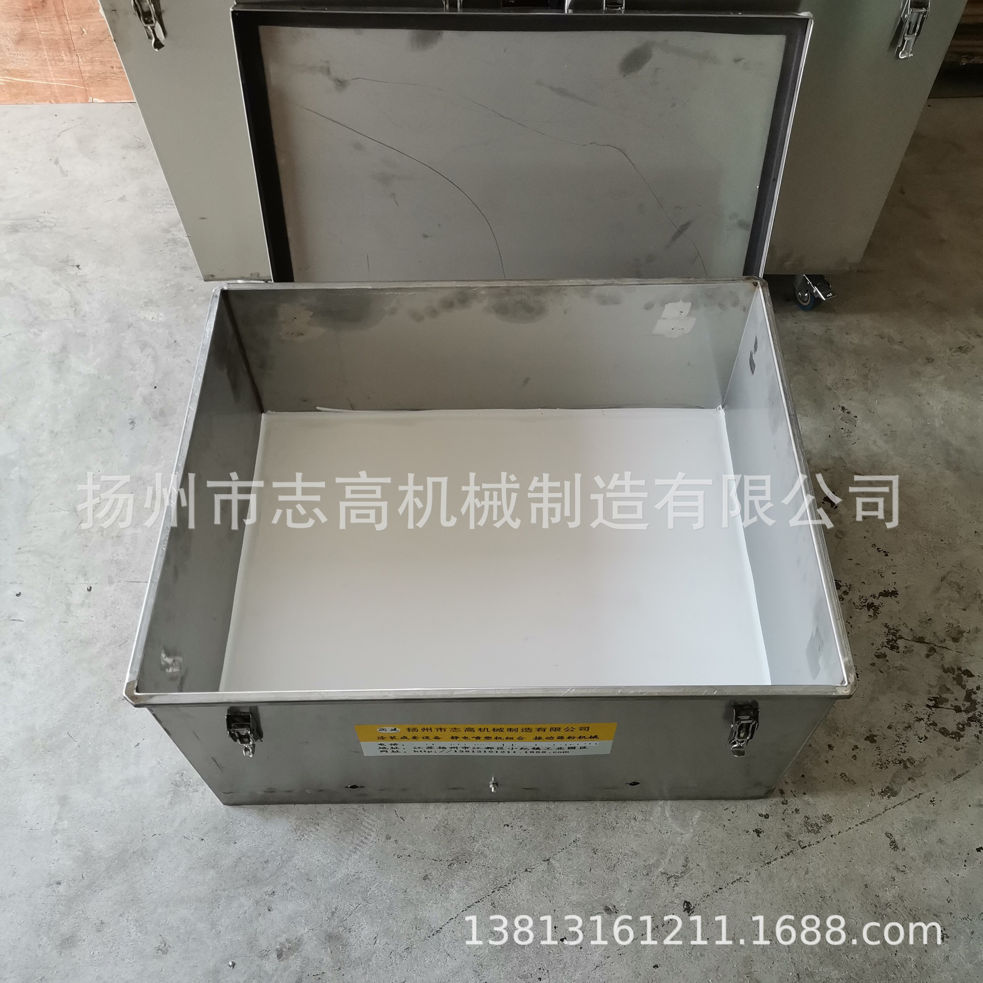 浸塑涂覆流化池  绝缘粉末浸塑非标流化床 电机浸涂粉末硫化槽