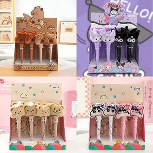 �ɐ�ë�q��ż�������ԹP��Ƥ��������С�ܿ��׌W���ʘ�Ȥζ����P