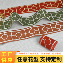 ����6.5cm���������̽���߅������Ʒ�����������b�o��diy����