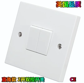 按钮开关;墙壁插座;接线盒