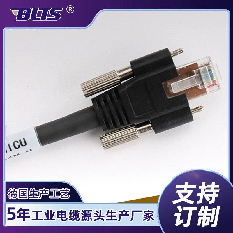 Индустриальная камера Gig e гигабитная сеть сетей Plus Line RJ45 клемм Band винтовое соединение кабель визуального подключения