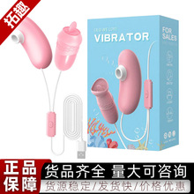 �혷������ Ů����������������USB�����p���� ������Ȥ����Ʒ