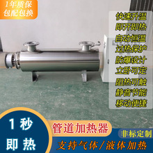 �ܵ��ӟ����՚�늼ӟ�����ʽ����Һ�wѭ�h���P䓹ܵ�ʽ�ӟ����S��