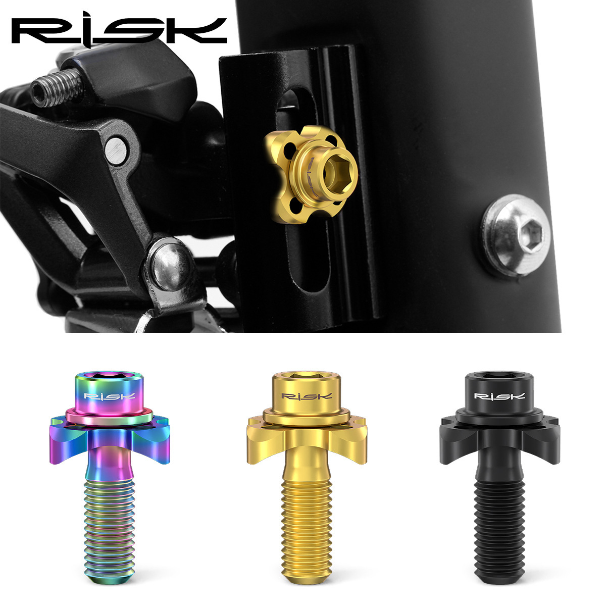 RISK highway front dial fixed screw gasket folding bicycle titanium alloy arc half moon washer half arc gasket