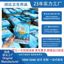 ���ږ|�ρ�̩���¼��R�������냺ɳ������ѝһ���Է�ˮ��Ӿѝ