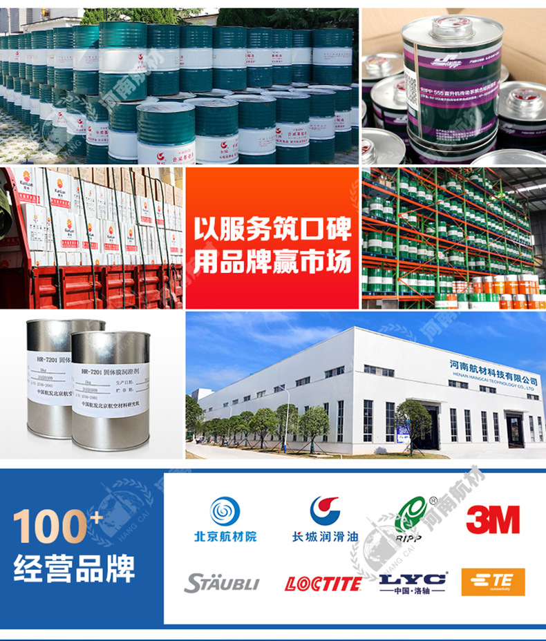 微信图片_202506101054402