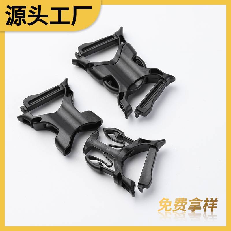 Plastic Quick-release Buckle Clothing Belt Bag Buckle Climbing Backpack School Bag Safety Adjusting Ribbon Plastic Buckle