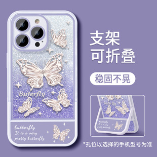 Ψ�������m��opporeno11pro�֙C��vivos18�[��֧��x100͸�����z90