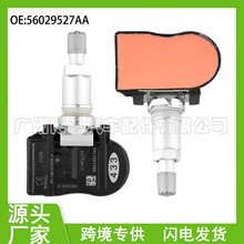 56029527AA m   ˁ˹ ̥ ݆̥Oy