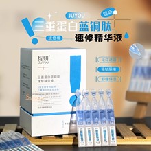 SOS���`�����ص����{�~���ľ��AҺ�Β����м����o���̼��澏���o