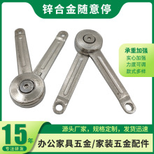 锌合金柜门随意停 铝框玻璃门上翻门随意停支伸缩杆小吊柜任意停