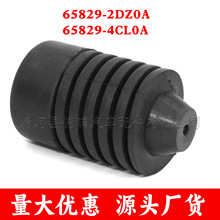 65829-2DZ0A�����ղ���ɣ�濥/�濥��ҫ(T32Z)������ǻ��彺�յ�