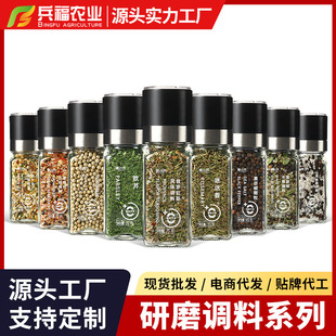 低脂无添加轻食调味料 0糖0脂健身沙拉酱 控卡减脂专用