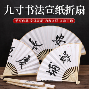 8 9 10�������֌��������E���ξ��^�������Ք[���y����h������