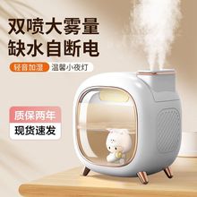 �ӝ���С�ʹ��F�����Ҽ���USB�W��Ů�������k�����o����޹�C�Y��