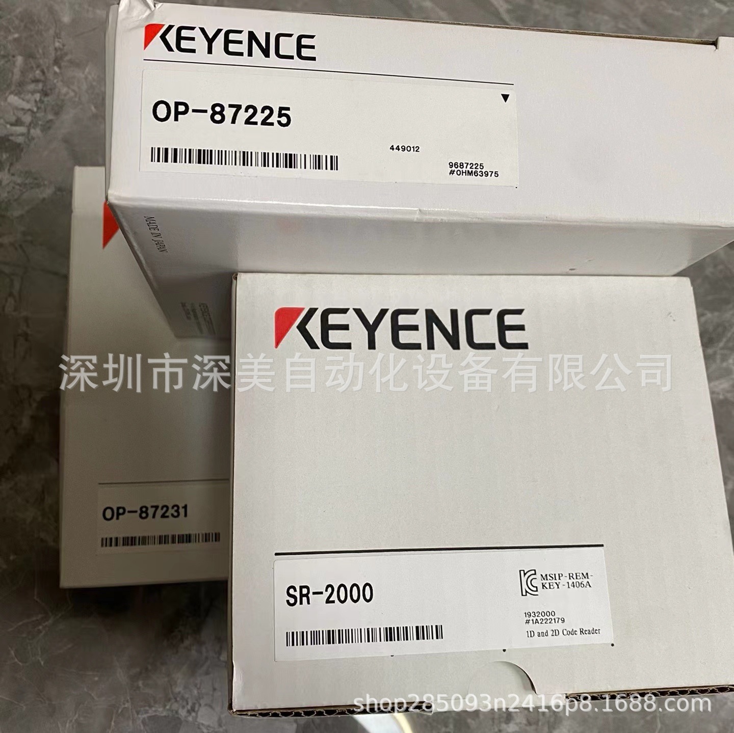基恩士 SR-2000 OP-87225 OP-87231扫码器扫描枪全套现货议价