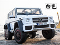 White plastic wheel four -wheel drive + portable charging