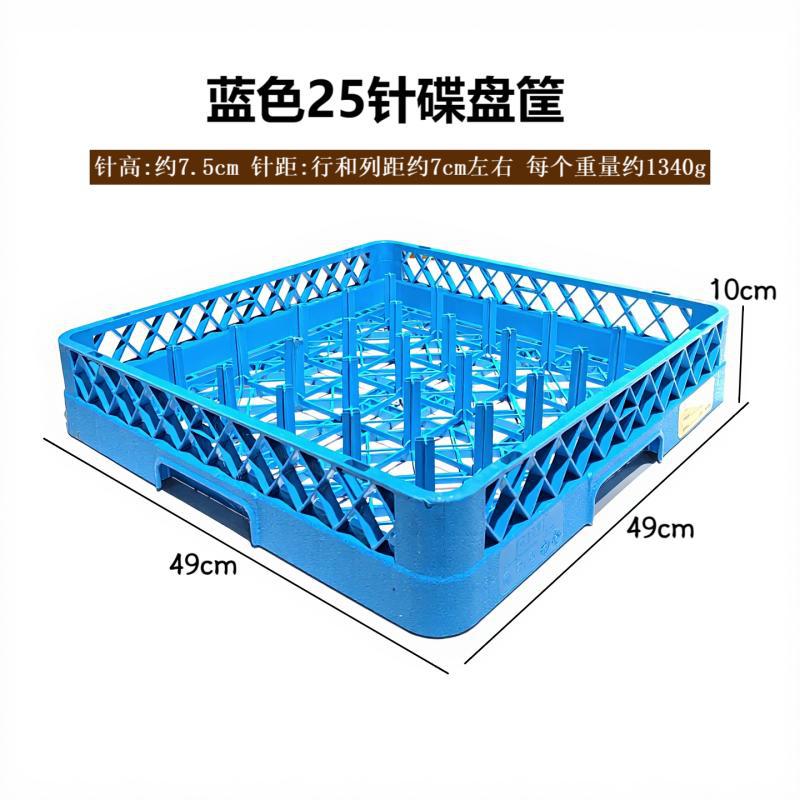 파란색 25핀