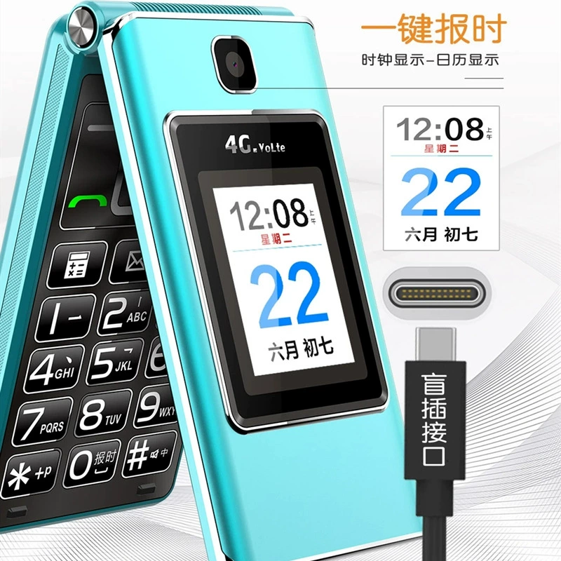 Folding extra-long mobile phone for elderly, support function for all network communication standards, 4G, G5, 5G