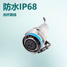 ����늾WҰ��TPU�z�|J599���w����J599�B������ˮIP68���w����