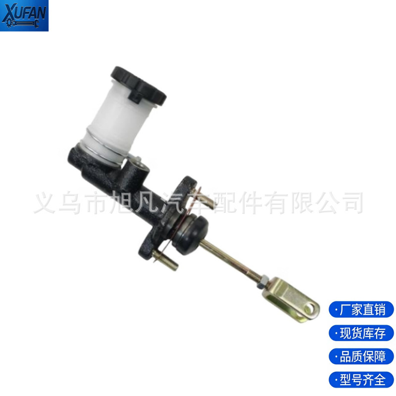Factory Direct Sales 8970226140 8972010070 Suitable for Isuzu Tfr Clutch Master Cylinder Auto Parts