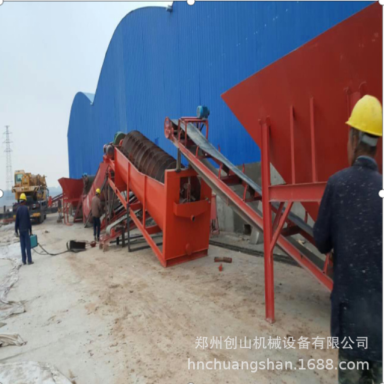 供应螺旋洗石机 泥石清洗设备 螺旋洗石机价格 滚筒洗石机 洗石机