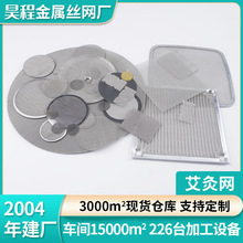 ���Ĺ޸��ҾW���P��S�~���𰬾ľW�^�V�W���ĸ����^�V�W���ľWͲ