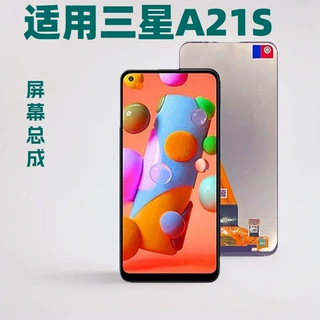适用于三星A11屏幕总成 A115液晶屏 触摸显示总成Lcd incell OLED