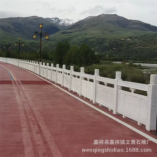 厂家定制花岗岩石雕栏杆 河道桥梁汉白玉石雕栏杆板庭院园林护栏