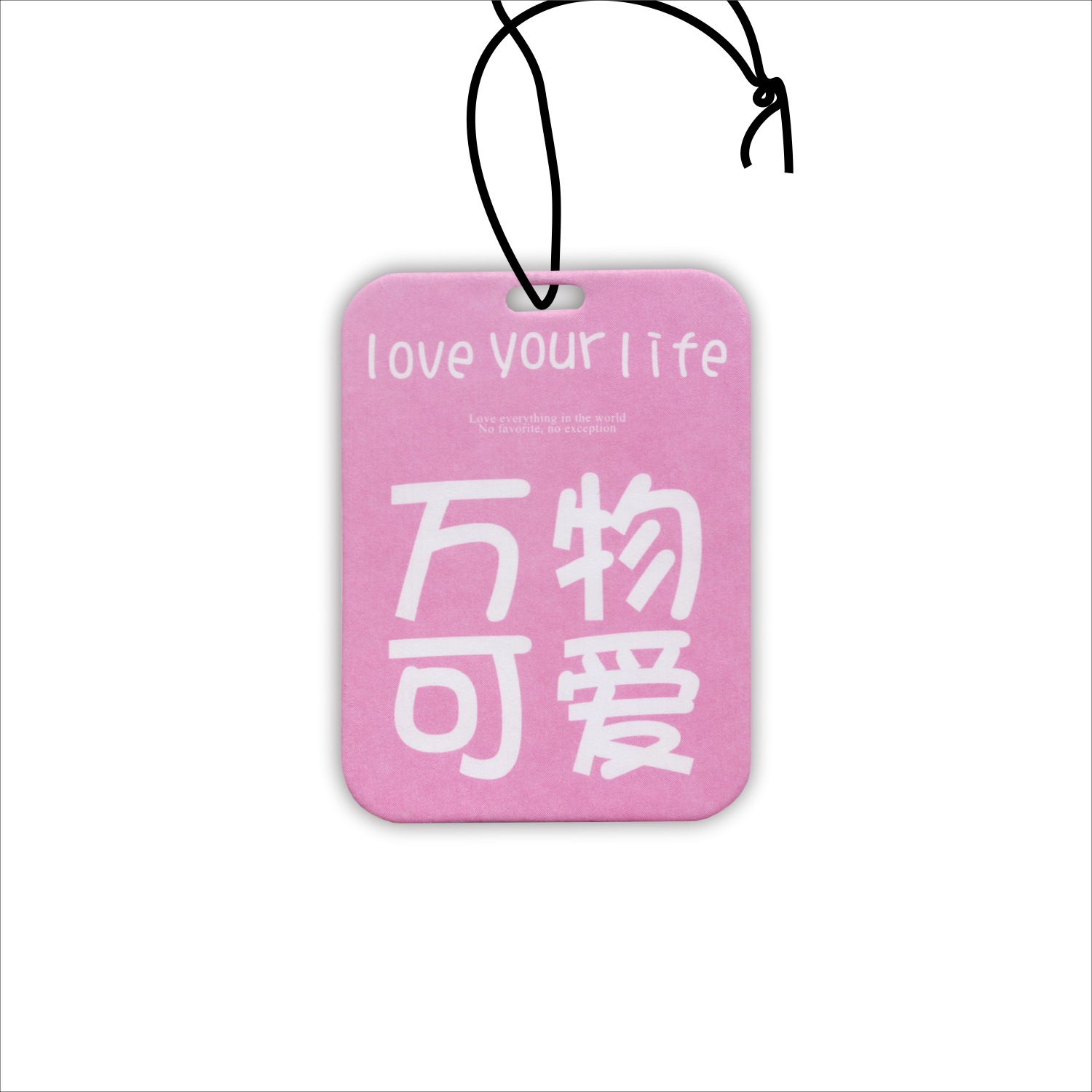 모든 것이 사랑 스럽다.