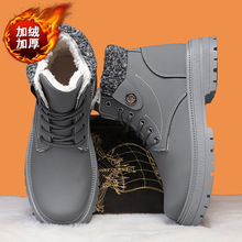 ����ѩ��ѥ�мӽq�Ӻ�ů�R��ѥ��ʿ���e��ѥ�ߎͷ�ˮ�|����Ь��