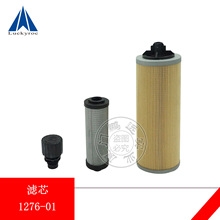 �ֵ�늄Ӳ�܇Һ�������͸߉��Vо1276/E30ͨ��V����0009830831