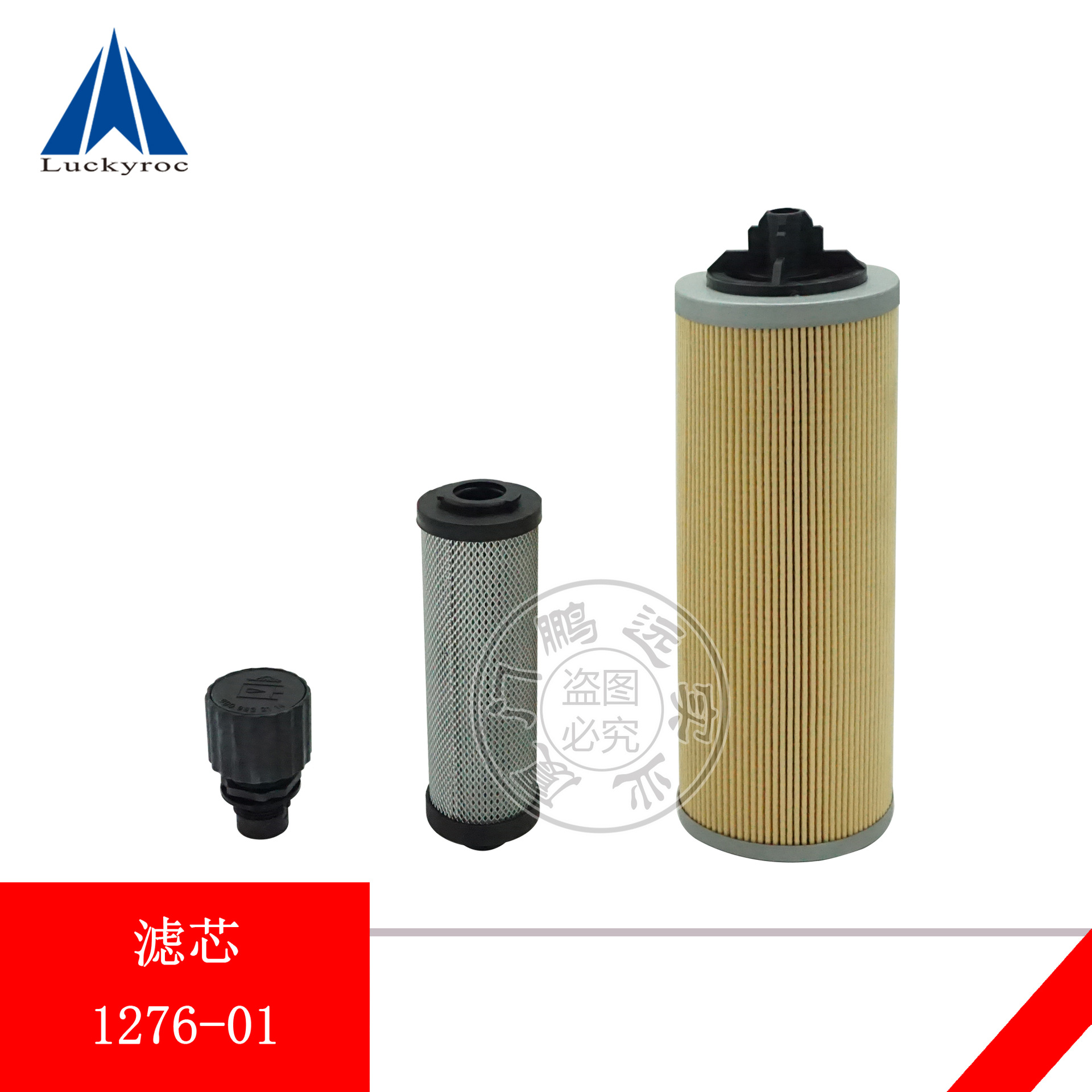 �ֵµ綯�泵Һѹ�����͸�ѹ��о1276/E30ͨ��������0009830831