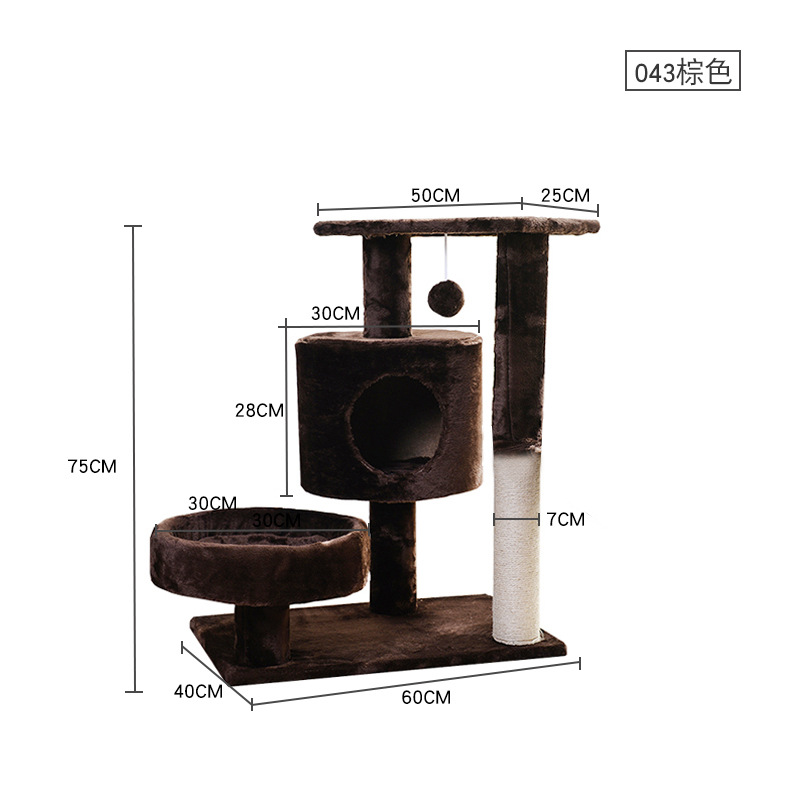 Marco de escalada para gatos de franela pequeña con plataforma, nido para gatos, columna de agarre de sisal, descuento de bajo precio, venta directa de fábrica, marco de escalada para gatos de juguete para gatos