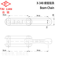 XT348 ģ朗l XT80 Ғ쾀朗l ̨朗l ܇늳ذT朗l