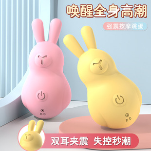 �и�С���ü���С����12�l�����[�δ���G�c�{������Ů����ο��