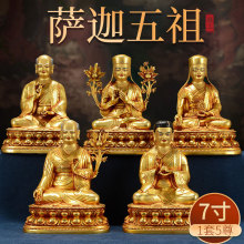 �𾉅R�_������؂��~�̽�Ӽҹ����_�����������[��һ��7��