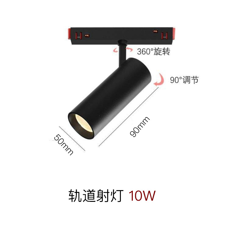 Fábrica de fuente sin lámpara principal de atracción magnética incrustada LED foco plegable GeShan Zhongshan iluminación inundación