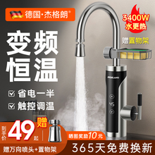 ���]��늟�ˮ���^�ӟ�������ʽ�ٟ�N�������^ˮ��ӟ��ˮ����