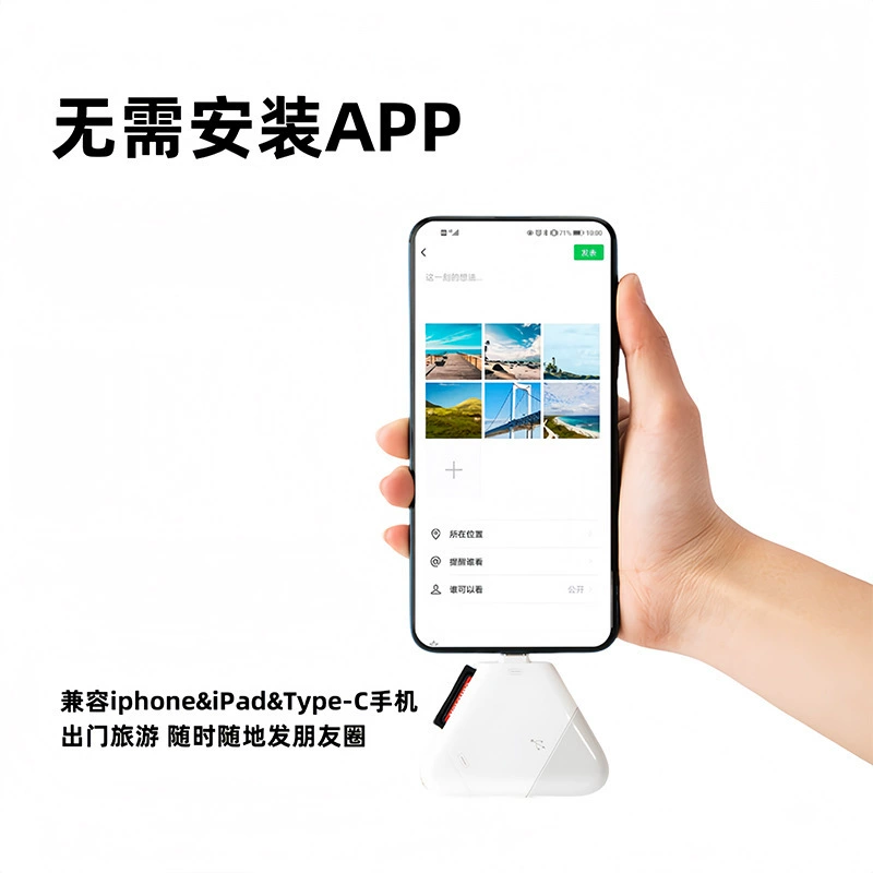 Читатель磁 카드 считыватель подходит для Apple, Type-C, USB-компьютеров, Android планшетов, SD/TF OTG