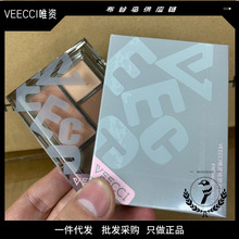 新款】veecci唯资绮梦五色眼影盘哑光珠光闪粉爆闪大地灰粉色立体