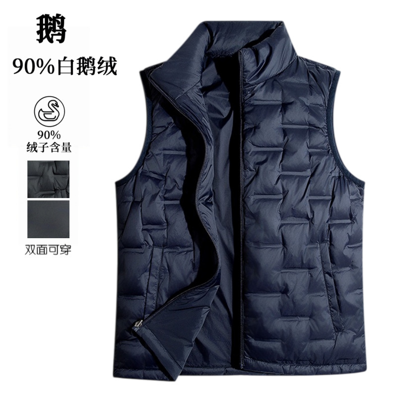 90% down vest, autumn and winter warm, reversible, lightweight down jacket, unisex, casual and fashionable, stand-up collar, outerwear 90% down vest, autumn and winter warm, reversible, lightweight down jacket, unisex, casual and fashionable, stand-up collar, outerwear