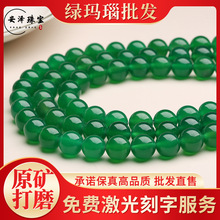 �����錚 �ټ������� ��Ȼ�G���ɢ����Ʒ朗l DIY�Ʒ������l