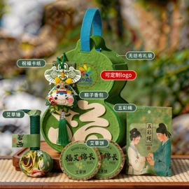 节庆用品;香包/香囊;扇子