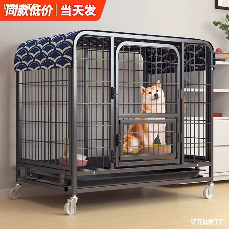 Собачья клетка маленькая собака большая собака крытая наружная собачья будка с туалетом