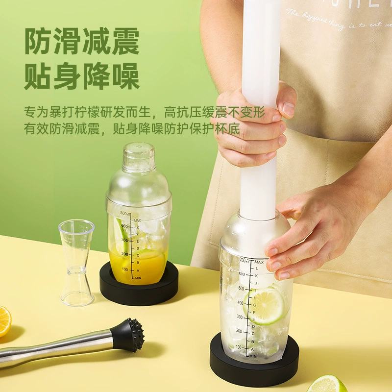 Silicone non-slip shockproof coffee shaker for a tea shop